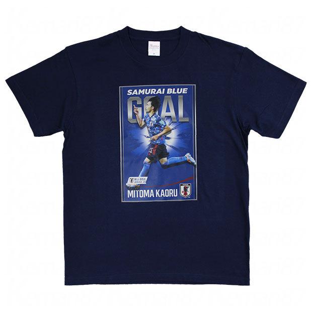 日本代表 GOAL 半袖Tシャツ 三笘薫 サッカー日本代表ウェアー22ss-asia