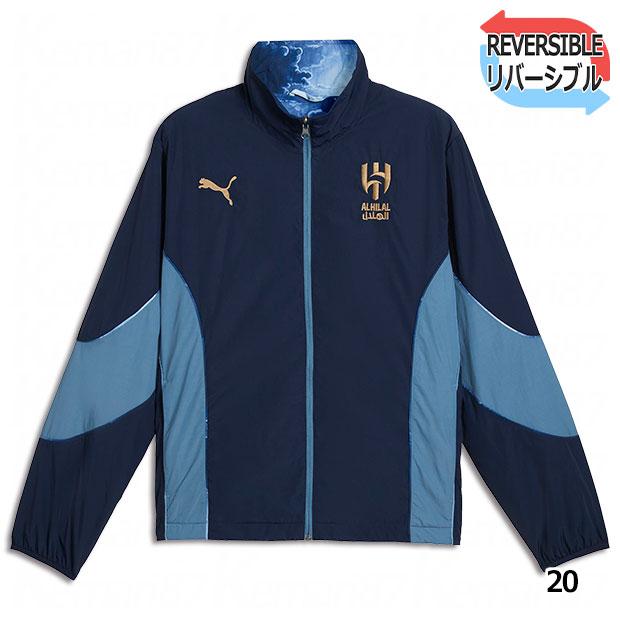 アルヒラル × KIDSUPER リバーシブルジャケット　【PUMA|プーマ】クラブチームウェアー606845 PUMA（プーマ） アルヒラル × KIDSUPER リバーシブルジャケット 【PUMA
