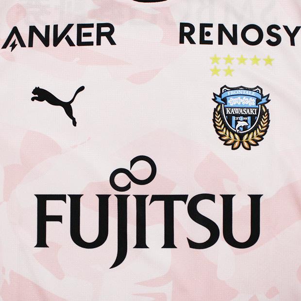 PUMA（プーマ） 川崎フロンターレ 百年構想リーグ アウェイ 半袖