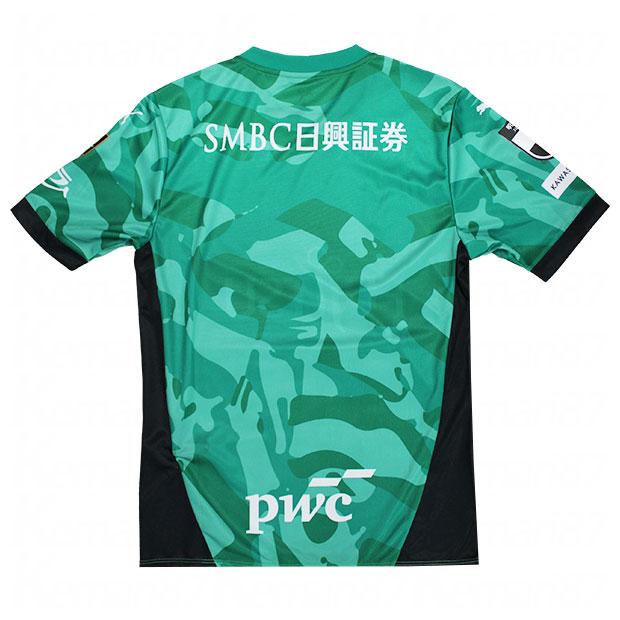 PUMA（プーマ） 川崎フロンターレ 百年構想リーグ ホーム GK 半袖