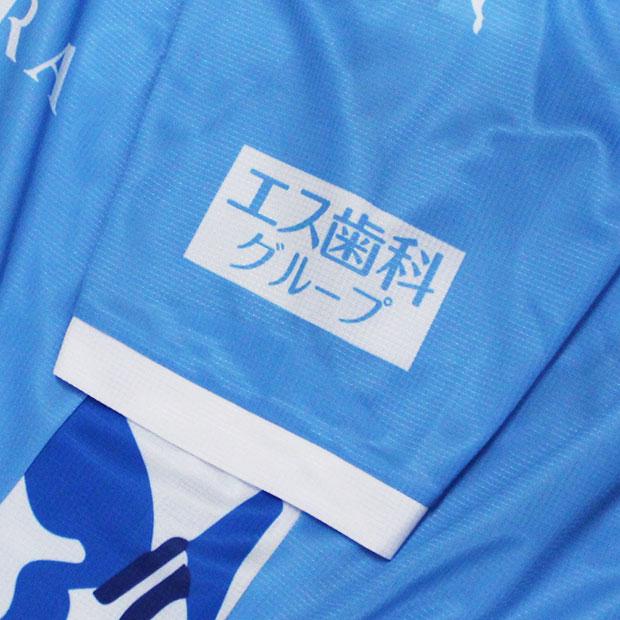 PUMA（プーマ） 横浜FC 百年構想リーグ ホーム 半袖レプリカ