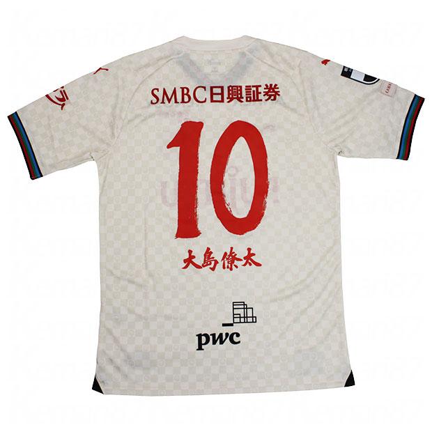 PUMA 川崎フロンターレ 2024 カルチャー 半袖レプリカ