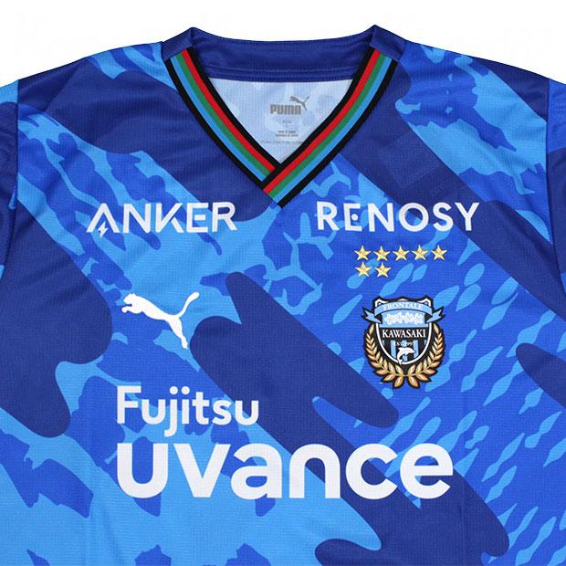 川崎フロンターレ PUMA ユニフォーム 2024 橘田健人　　8 川崎フロンターレ PUMA ユニフォーム 2024 橘田健人8