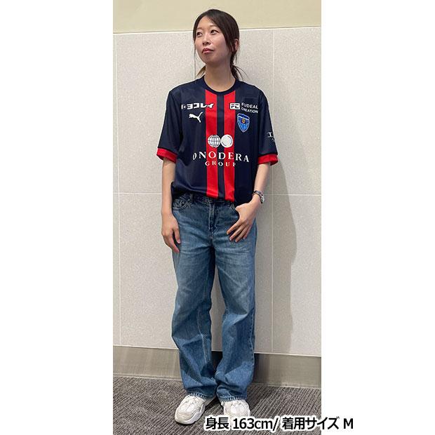 PUMA（プーマ） 横浜FC 2024 リミテッド 半袖レプリカユニフォーム
