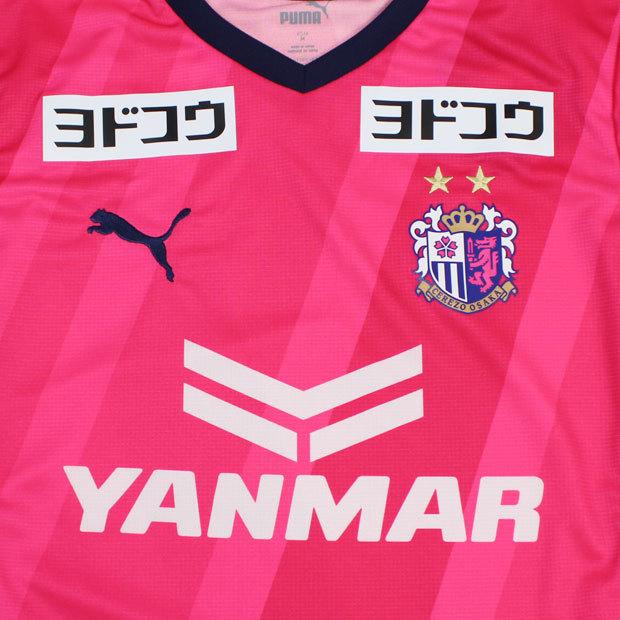 出産祝い セレッソ大阪 22 ホーム 半袖レプリカユニフォーム 2 松田陸 Puma プーマ クラブチームレプリカウェアー 71 2 R Riosmauricio Com