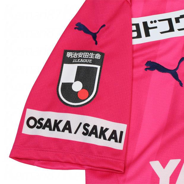 正規販売店 ジュニア セレッソ大阪 22 ホーム 半袖レプリカユニフォーム Puma プーマ クラブチームレプリカウェアー 71 Riosmauricio Com