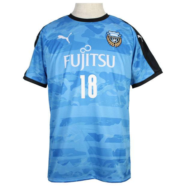 川崎フロンターレ 2022 ACL ホーム 半袖オーセンティックユニフォーム 18.チャナティップ 【PUMA|プーマ】クラブチームレプリカウェアー7 :771549-11-18-c:Kemarifast Y!ショッピング店 - 通販 - Yahoo!ショッピング 川崎フロンターレ 2022 ACL ホーム 半袖オーセンティックユニフォーム 18.チャナティップ 【PUMA|プーマ】クラブチームレプリカウェアー7 :771549-11-18-c:Kemarifast Y!ショッピング店 - 通販 - Yahoo!ショッピング