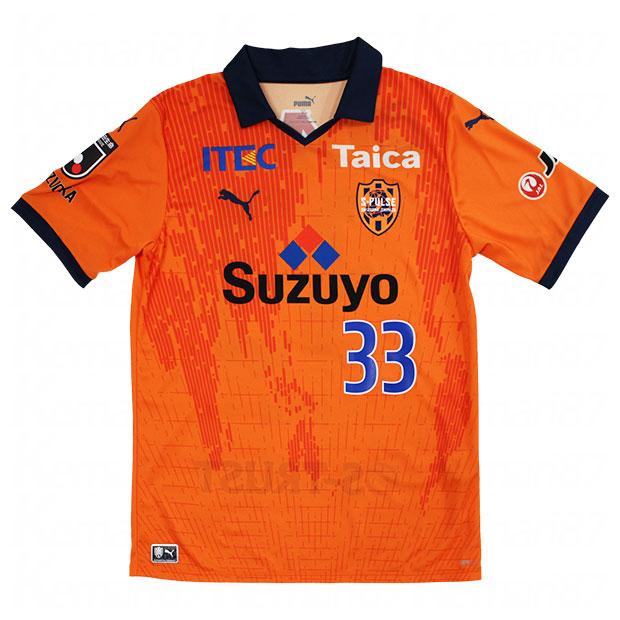 PUMA（プーマ） 清水エスパルス 2023 1st 半袖レプリカユニフォーム 33