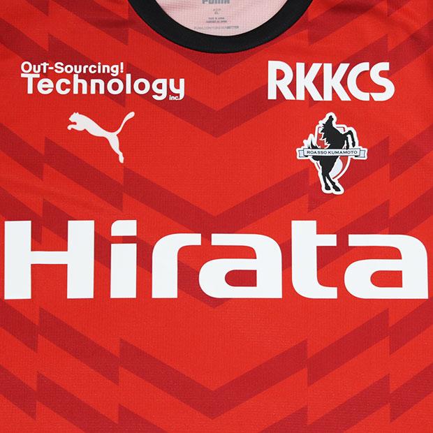 PUMA（プーマ） ロアッソ熊本 2023 ホーム 半袖オーセンティック
