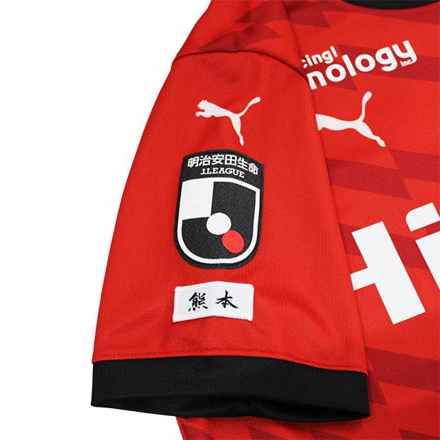 新品タグ付き　プーマ　ロアッソ熊本　ユニフォーム PUMA（プーマ） ロアッソ熊本 2023 ホーム 半袖オーセンティック