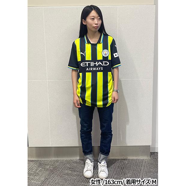 PUMA（プーマ） マンチェスターシティ 24-25 アウェイ 半袖レプリカ