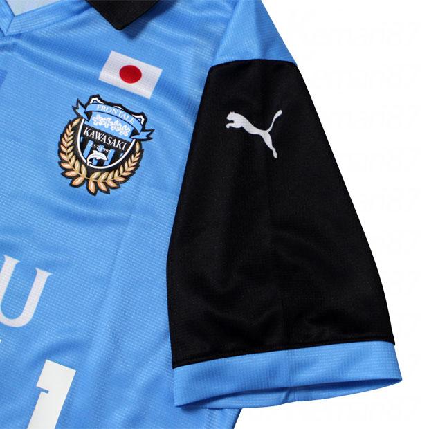 PUMA（プーマ） 川崎フロンターレ 2023 ACL ホーム 半袖レプリカ