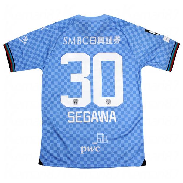 川崎フロンターレ 30番 瀬川祐輔選手　ユニフォーム　Lサイズ 川崎フロンターレ 30番 瀬川祐輔選手 ユニフォーム Lサイズ MF30/瀬川