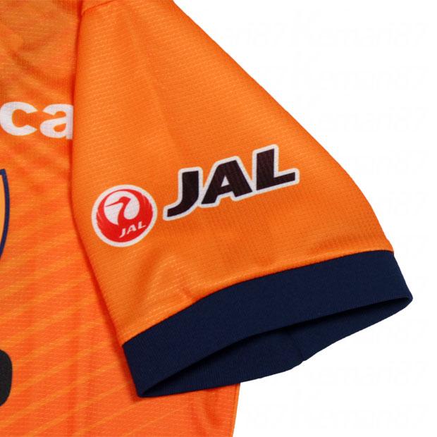 2024オフィシャルユニフォーム エスパルス 乾貴士 33 w杯 2024
