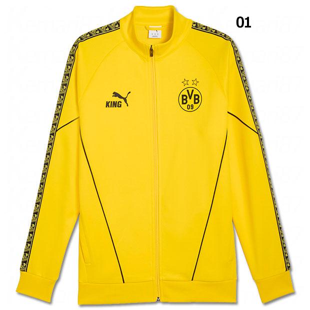 PUMA（プーマ） ドルトムント KING アンセムジャケット 【PUMA|プーマ