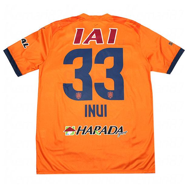 ハ*ジ様 2025 清水エスパルス 1stユニフォーム 乾貴士　PUMA PUMA（プーマ） 清水エスパルス 2025 1st 半袖レプリカユニフォーム 33