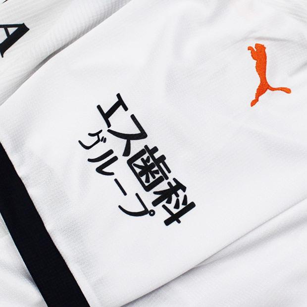 PUMA（プーマ） 横浜FC 2025 アウェイ 半袖レプリカユニフォーム