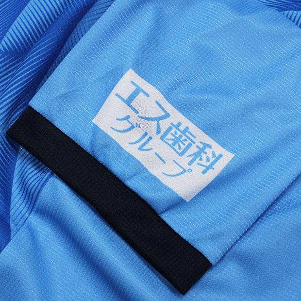 PUMA（プーマ） ジュニア 横浜FC 2025 ホーム 半袖レプリカ