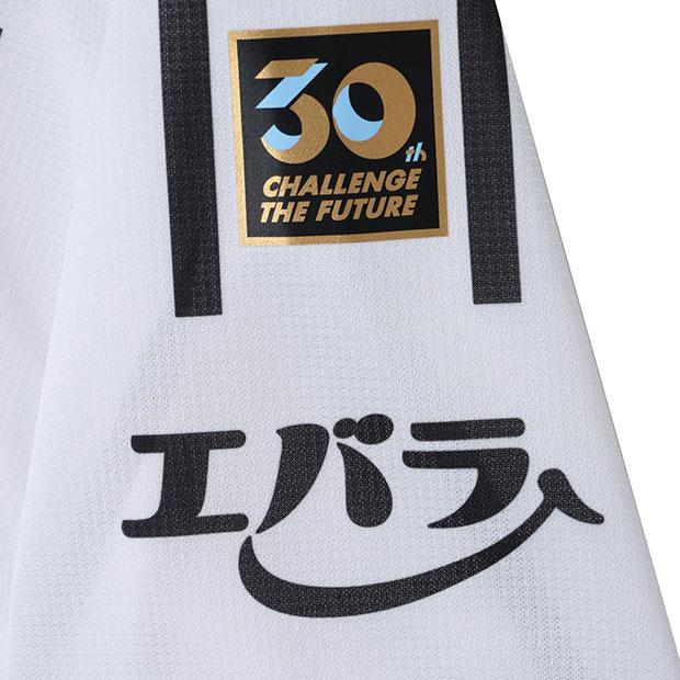 PUMA（プーマ） 爆買!! 川崎フロンターレ 26-27 アウェイ 半袖