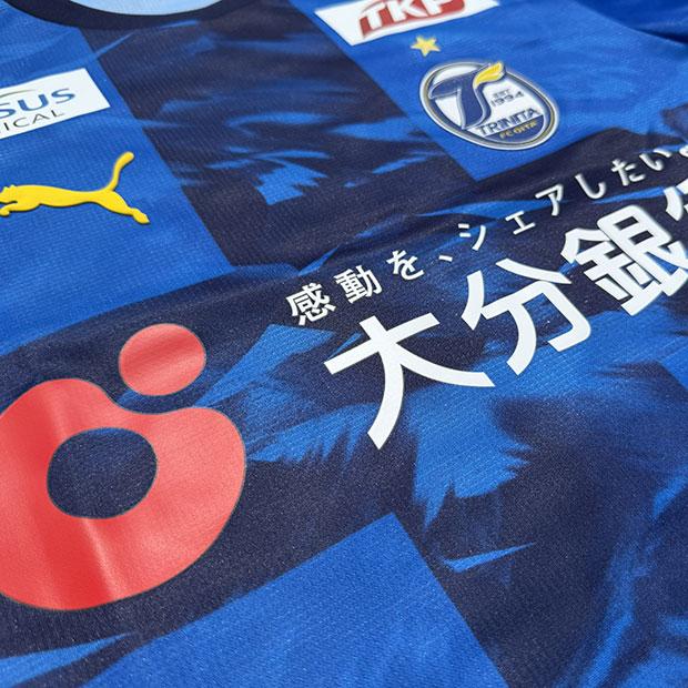 PUMA（プーマ） 爆買!! 大分トリニータ 26-27 ホーム 半袖