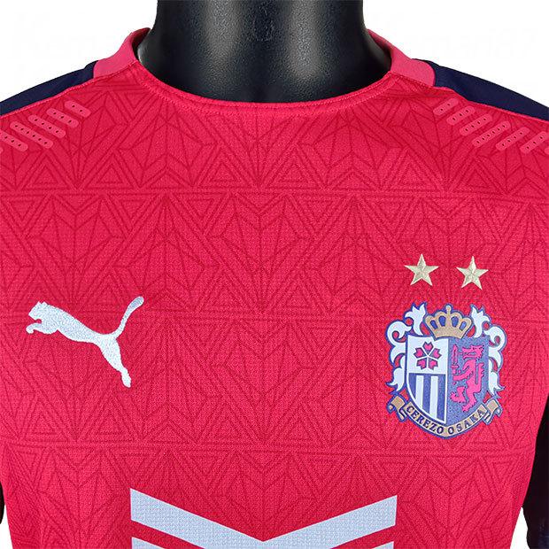 クーポン発行 セレッソ大阪 リミテッド 半袖レプリカユニフォーム 32 豊川雄太 Puma プーマ クラブチームレプリカウェアー 71 32 T 売れ筋 Farmerscentre Com Ng