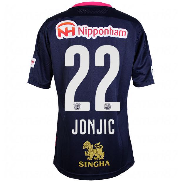 セレッソ大阪 リミテッド 半袖レプリカユニフォーム 22 ヨニッチ Puma プーマ クラブチームレプリカウェアー 71 22 71 22 J Kemarifast Y ショッピング店 通販 Yahoo ショッピング