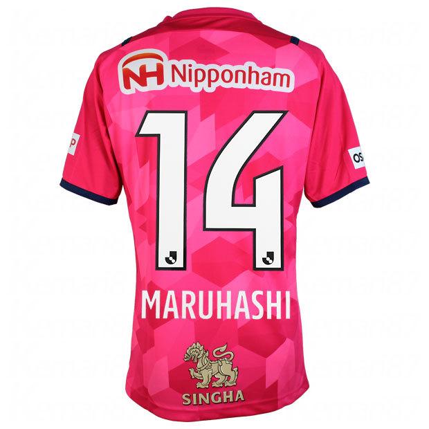 サッカー・フットサル PUMA ピンク サッカーシャツ MARUHASHI 14