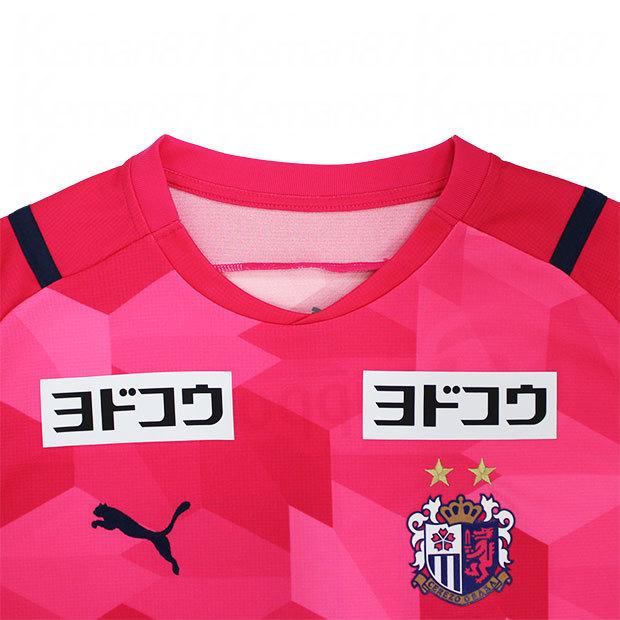サッカー・フットサル PUMA ピンク サッカーシャツ MARUHASHI 14