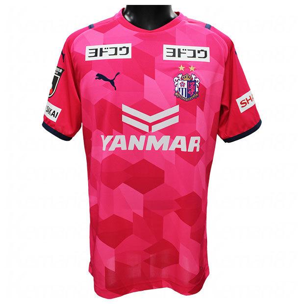 サッカー・フットサル PUMA ピンク サッカーシャツ MARUHASHI 14