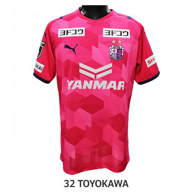 PUMA セレッソ大阪 2021 ホーム 半袖レプリカユニフォーム 32