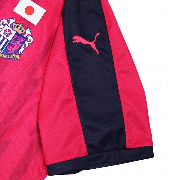 PUMA（プーマ） セレッソ大阪 2021 ACL ホーム 半袖レプリカ