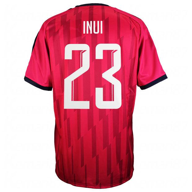 セレッソ大阪 21 Acl ホーム 半袖レプリカユニフォーム 23 乾貴士 Puma プーマ クラブチームレプリカウェアー 71 2 71 23 I Kemarifast Y ショッピング店 通販 Yahoo ショッピング