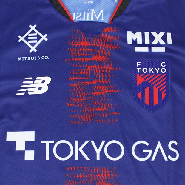 New Balance（ニューバランス） ジュニア FC東京 2025 ホーム 半袖