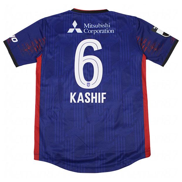 FC東京2023 ホーム半袖ジュニアユニフォーム ニューバランス　140cm New Balance（ニューバランス） ジュニア FC東京 2025 ホーム 半袖