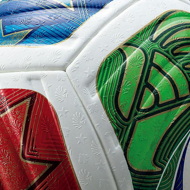 adidas（アディダス） トリオンダ プロ 5号球 公式試合球 【adidas