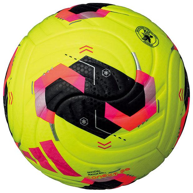 コネクト26 プロ 5号球 公式試合球　イエロー　【adidas|アディダス】サッカーボール5号球adf530y_2