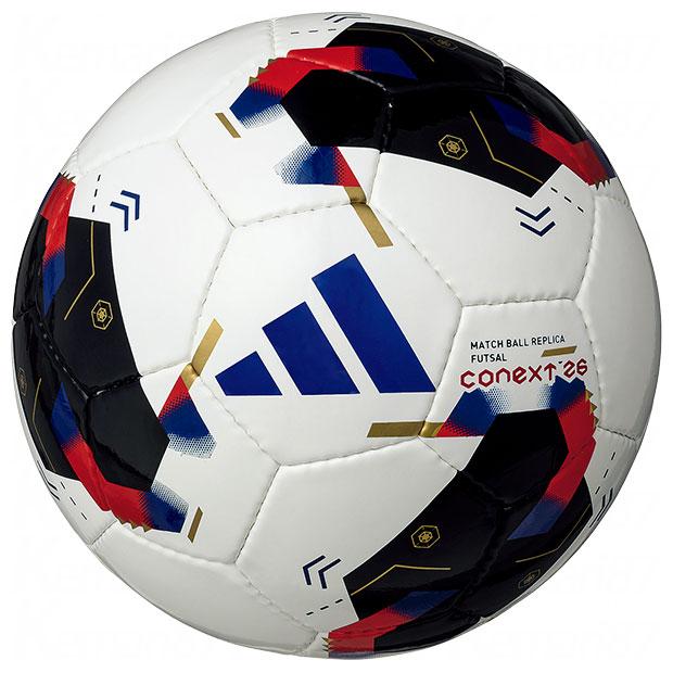 adidas（アディダス） 爆買!! コネクト26 フットサル 4号球 公式試合球