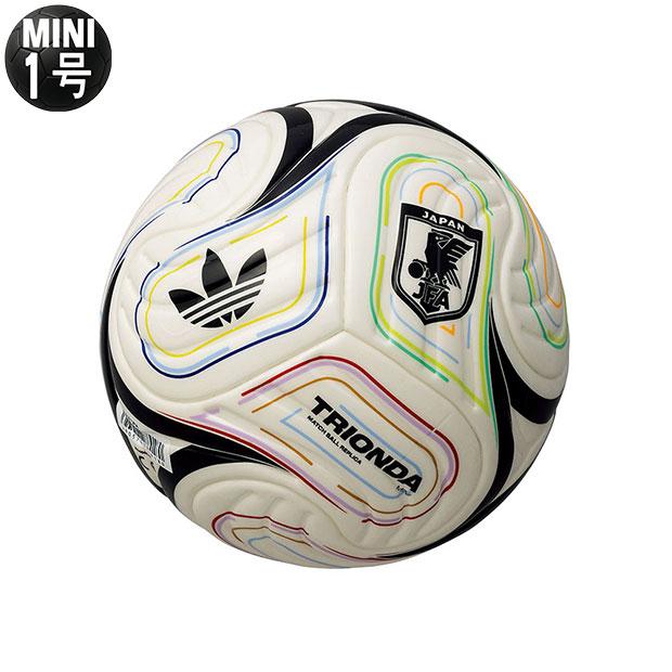 adidas（アディダス） 爆買!! トリオンダ ミニ JFA AWAY 1号球 公式