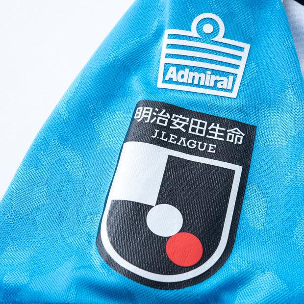 Admiral（アドミラル） ジュニア ジュビロ磐田 2022 ホーム 半袖