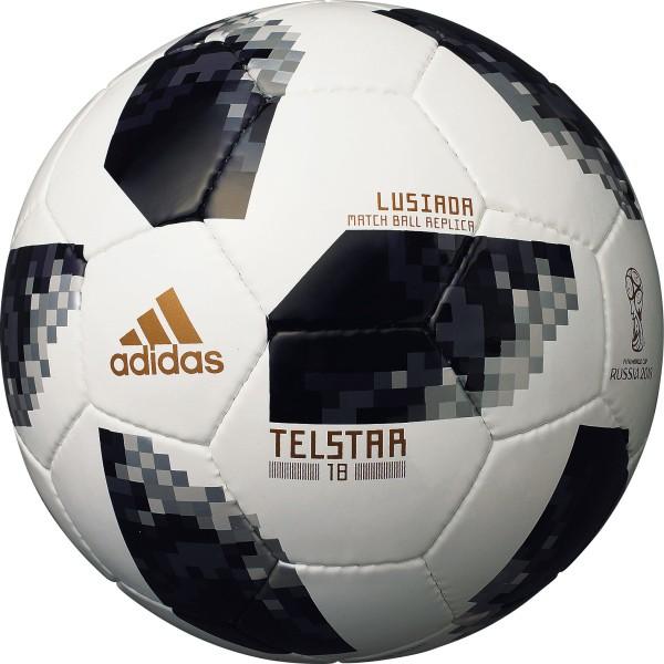  TELSTAR 18 サッカーボール adidas（アディダス） テルスター 18 試合球レプリカ ルシアーダ