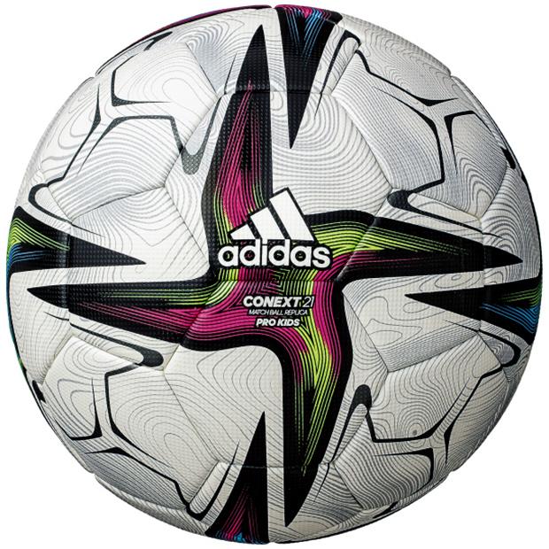 レプリカボール adidas（アディダス） コネクト21 プロ キッズ 公式試合球レプリカ