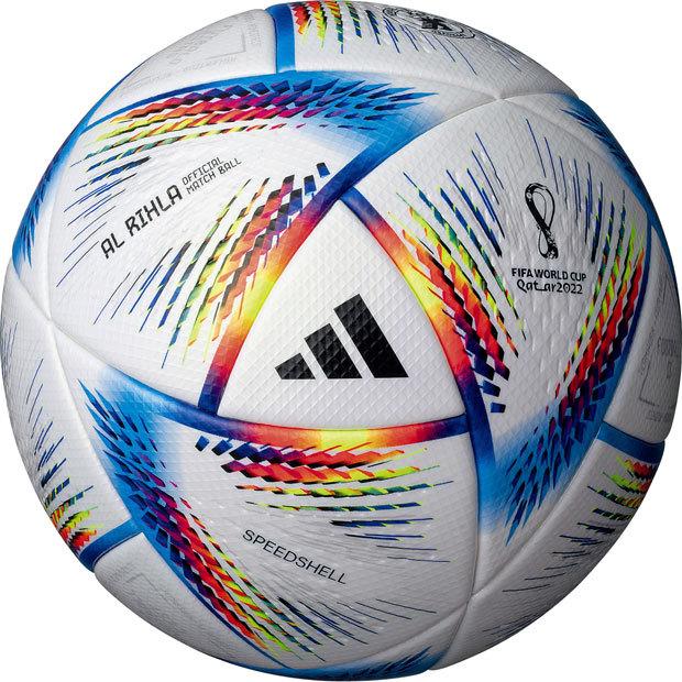 adidas（アディダス） アル・リフラ プロ 公式試合球 【adidas