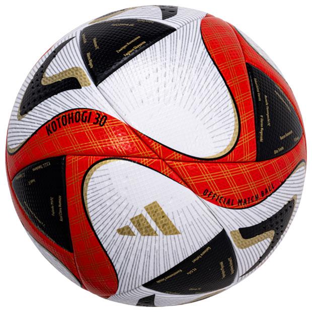 adidas（アディダス） コトホギ 30 プロ 公式試合球 【adidas