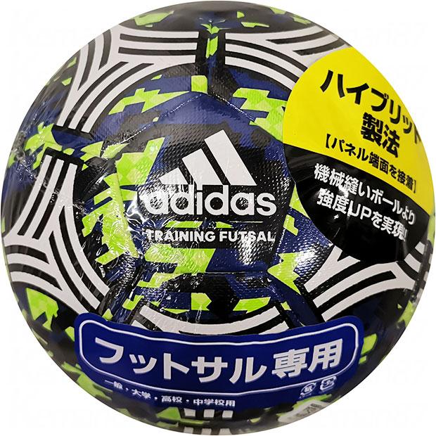 タンゴ トレーニング フットサル グリーン ホワイト ブルー Adidas アディダス フットサルボール4号球aff4635gw Aff4635gw Kemarifast Y ショッピング店 通販 Yahoo ショッピング