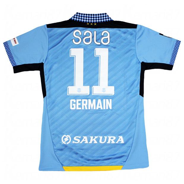 Admiral ジュビロ磐田 2024 ホーム 半袖オーセンティック