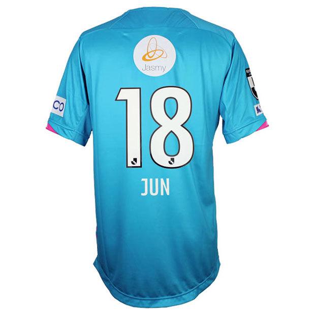 New Balance サガン鳥栖 2022 ホーム 半袖レプリカユニフォーム 18