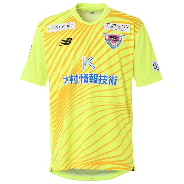 New Balance サガン鳥栖 2023 ホーム GK 半袖レプリカ New Balance サガン鳥栖 2023 ホーム GK 半袖レプリカ