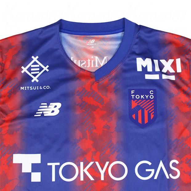 【美品】2024 FC東京 荒木 レプリカユニフォーム New Balance FC東京 2024 ホーム 半袖レプリカユニフォーム 71