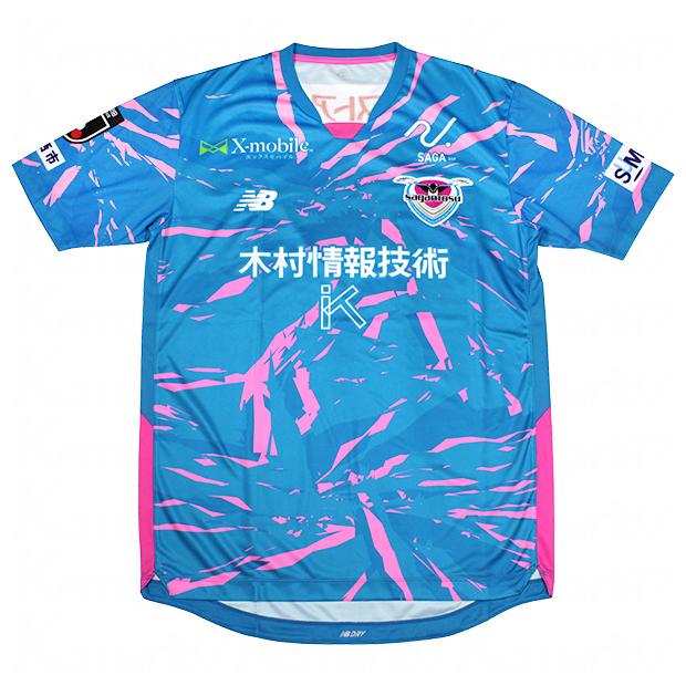 New Balance サガン鳥栖 2025 ホーム 半袖レプリカユニフォーム New Balance サガン鳥栖 2025 ホーム 半袖レプリカユニフォーム