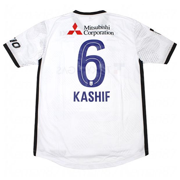 New Balance FC東京 2025 アウェイ 半袖レプリカユニフォーム 6